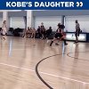 科比爱女霸气抢断突破 这天赋肉眼可见