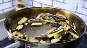 想要茄子油少还特香，就得这么做，比炖着吃香多啦，不知道太亏