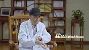 古典医籍里看中国丨脉经