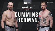 【免费】UFC格斗之夜第152期垫场赛（英文解说）