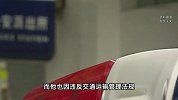 男子坐共享单车车篮摔倒身亡，骑车人单手骑车担全责，交警回应