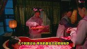 后宫侍寝规矩-妃子只有一炷香时间，谁有资格整夜？