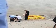 哈尔滨一男一女坠江身亡 两人身体被绳捆绑疑似母子警方已介入