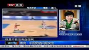 亚锦赛-13年-男篮黑幕爆料记者：胡加时擅权专政事实确凿 为每一句话负责-新闻