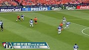 欧洲杯-00年-第75粒进球克鲁伊维特-精华