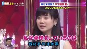 乒乓球-17年-福原爱产后首亮相 称想向女儿隐瞒自己是乒乓选手-专题