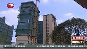 上海豪宅“星河湾”全面打八折“过冬”