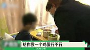 6岁男孩高烧5天查出白血病