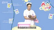 手把手教你给小宝宝洗澡