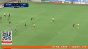 亚冠-17赛季-16强次回合-第32分钟射门 郜林凌空斩被鹿岛后卫挡出 曾诚注意力集中化解对手快速反击-花絮