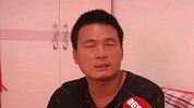 丈夫入狱妻子找他人假冒办离婚 当地民政局回应