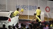 长安福特新嘉年华参与2014年时尚运动 