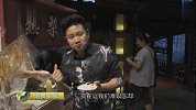消暑夜市全攻略——天津