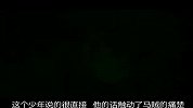 搞笑-20120319-某S解说-马贼传说2012