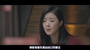 大咖剧星-20170609- 撕破脸？《欢乐颂2》关关舌战四姐妹