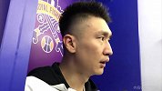 孙悦看淡北京德比：都是媒体炒作的 我就是换个框投篮