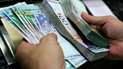 72岁老太太存银行700万 2个月后只剩下2.3万