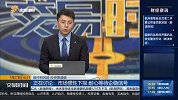市场惯性下探，耐心等待企稳信号