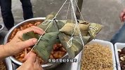 福建闽南海鲜烧肉粽｜卤汤是灵魂10万块也不卖