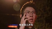 被挟持如何逃脱？学会这招，关键时刻能救命！