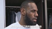 詹姆斯：休赛期常凌晨4点开始训练 我的身体和篮球智商还会更强