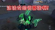第五人格：芒果氪金买皮肤，在小花面前很嚣张，金皮到手了！