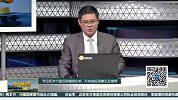 上证指数又开始形成三山形态，未来趋势还是将创新高