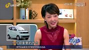 新能源造车 在高端才能成功吗？