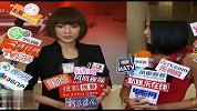 李心洁彭顺婚后首合作 杨采妮赞最佳拍档