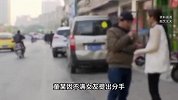 男子不满分手敲门骚扰被无视，撬门进屋殴打前女友，警方：行拘！
