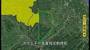 京九线与河南有缘，即使多花钱拐大弯也要进河南省，全是传奇故事