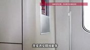 乘客被困高铁厕所，未能到站下车，多人踹门施救！官方通报详情