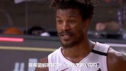 赢球仍不满！巴特勒：最后时刻篮板太差 希望下一场7号能回归