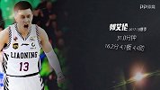 CBA-1718赛季-半决赛前瞻：辽粤国手混战杀红眼 时隔2年再续恩仇-专题