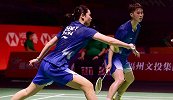 崛起！国羽女双新秀逆转世界第6，完胜世界第1，锁定4强席位！