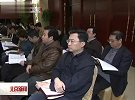 本市召开宣传系统2012年党风廉政建设工作会议 北京新闻 120331