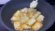 自从学会豆腐这种家常做法，我家一周吃3次，好吃又下饭