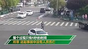 女子摔出后车辆继续行驶 辅警快步上前钻进车内刹车