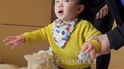 猫咪第一次看到小宝宝，反应太逗了，一定忍住别笑