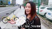 女婿在孕期出轨怎么办？丈母娘愤怒了！