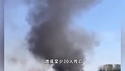 泰国一烟花工厂爆炸 造成至少20人死亡