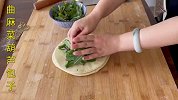 曲麻菜葫芦包子做法