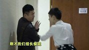 哔哔剧有趣134-20160928-奇葩秒变拆迁队，叔儿婶儿hold不住