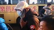 【PP体育在现场】辽篮新援随队出征 球迷高喊：“席梦思”加油