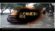传说中得雷照你见过几张