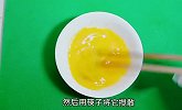 七彩豆角和鸡蛋搭配你吃过吗？一定要试试，做两大盘都不够吃，香