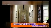 大S北京4千万豪宅内饰曝光 徐妈称“要安心造人”