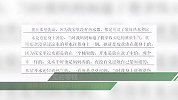 江苏一母亲对9岁亲生女儿剪刀戳嘴泼开水 被捕时称“为她好”