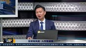 市场出现走弱信号，开始展开调整走势可选择高抛