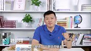 小司聊理财：独角兽基金CDR刮起新热潮，新基金到底是干什么的